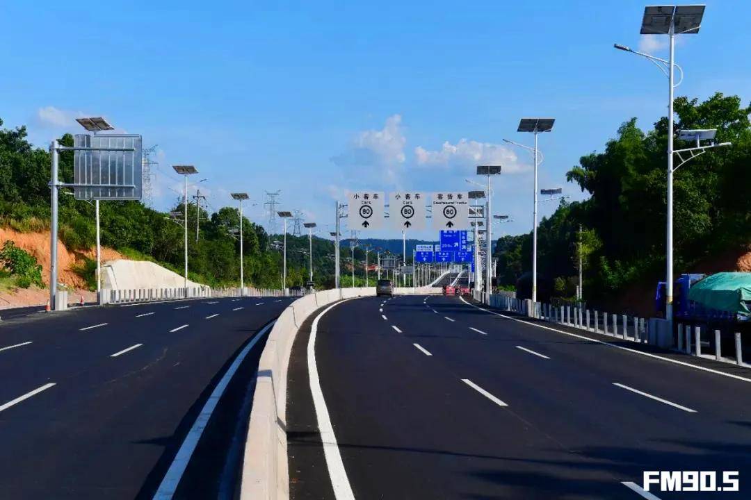 盘州高速路充电桩 0b9bcbe6b6064363b04dcc4654e7380a.jpeg