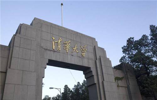 试卷|清华校长查看试卷后表示：这个孩子，我要了他高考数学仅15分