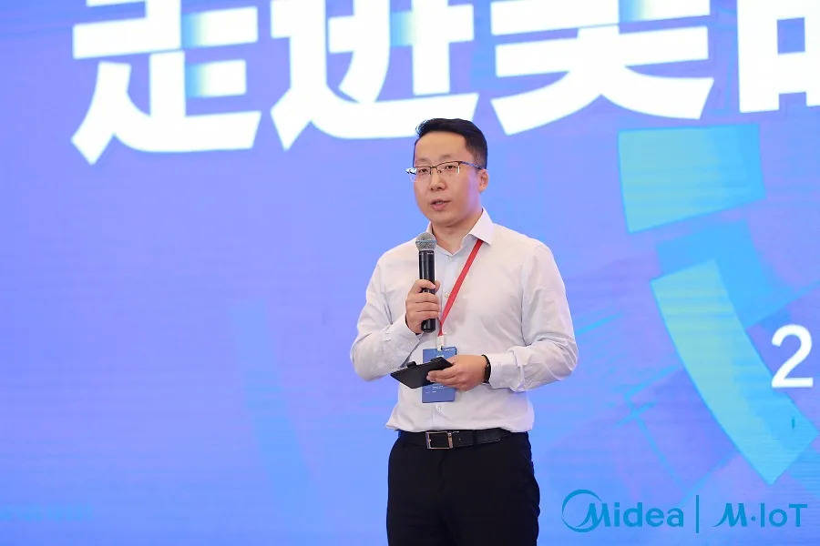 “走进美的工业互联网”无锡站：最强矩阵联合亮相世界级软硬结合产品-家电圈官网