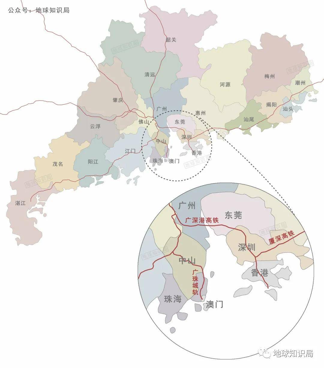 广东，别急 | 地球知识局