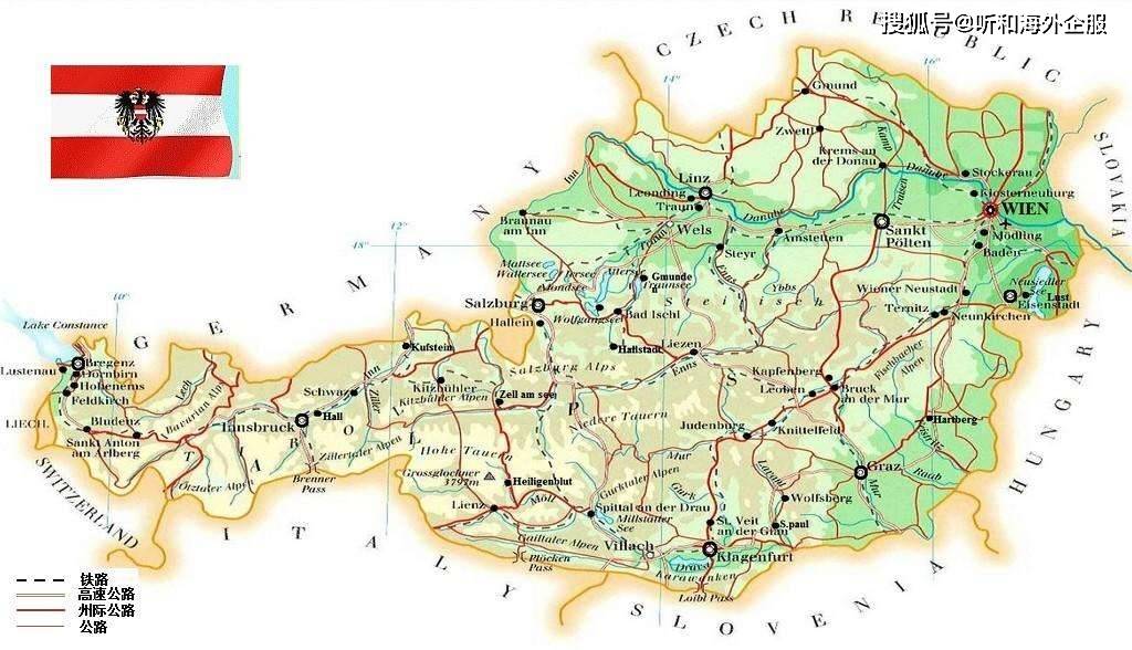 奥地利经济总量排名_惠州奥地利小镇