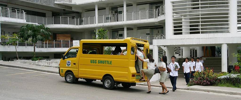 Doctor|【一兮留学】圣卡洛斯大学招生简章