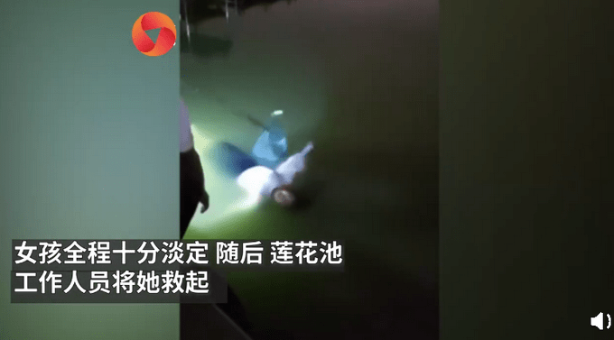 女人梦到手机落水，深层次的心理隐喻与解析