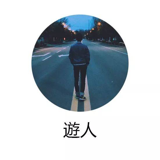 服饰|用20个基础单品搞定你的秋冬衣柜？太上头！