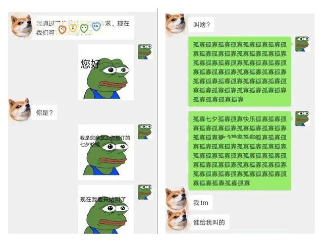 6ae5b5212a7748d69d81d304c70be4e1.jpeg