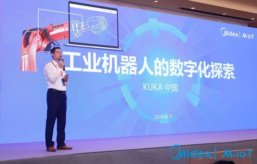 “走进美的工业互联网”无锡站：最强矩阵联合亮相世界级软硬结合产品-家电圈官网