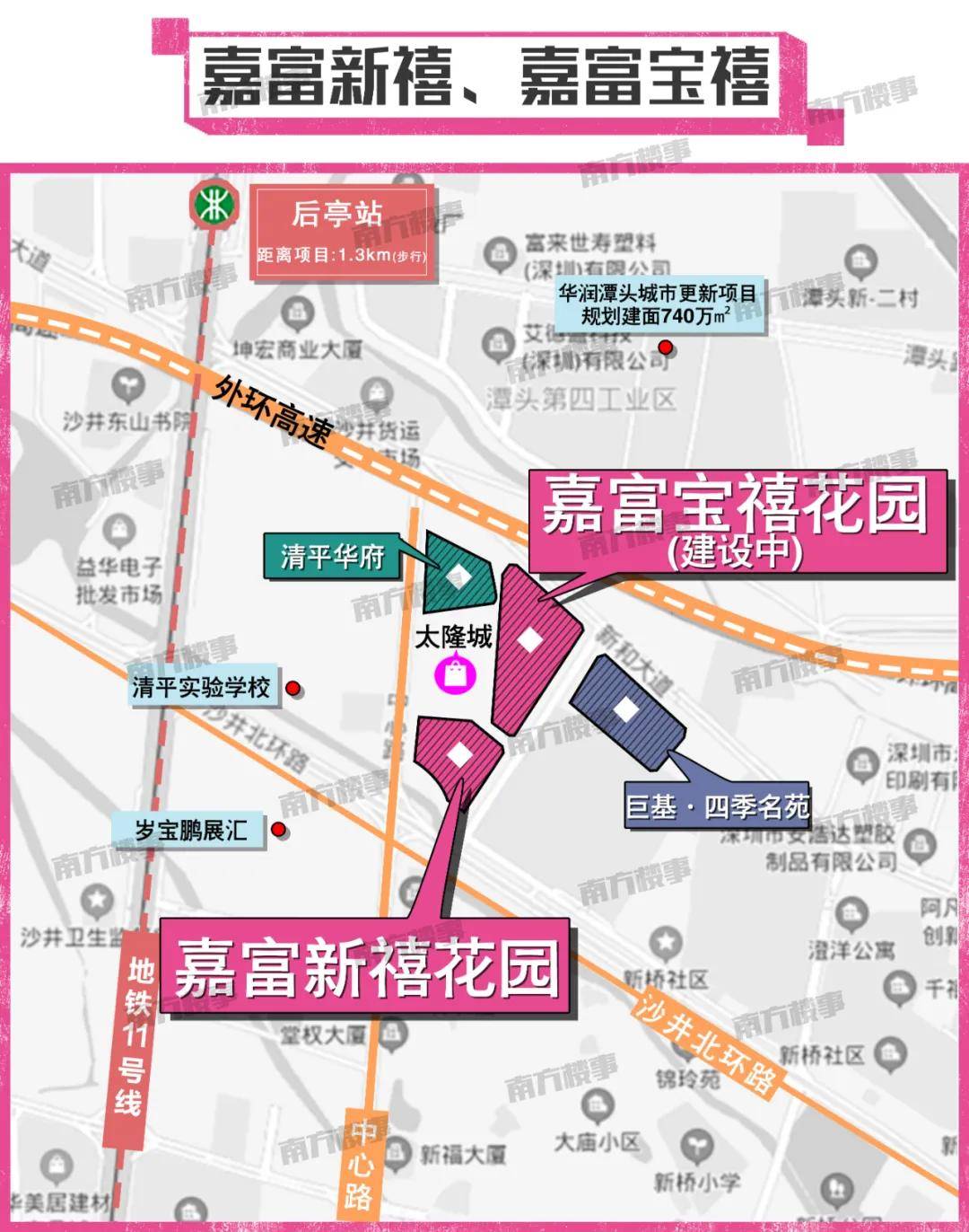 忙怀乡人口_信宜怀乡常住人口(3)