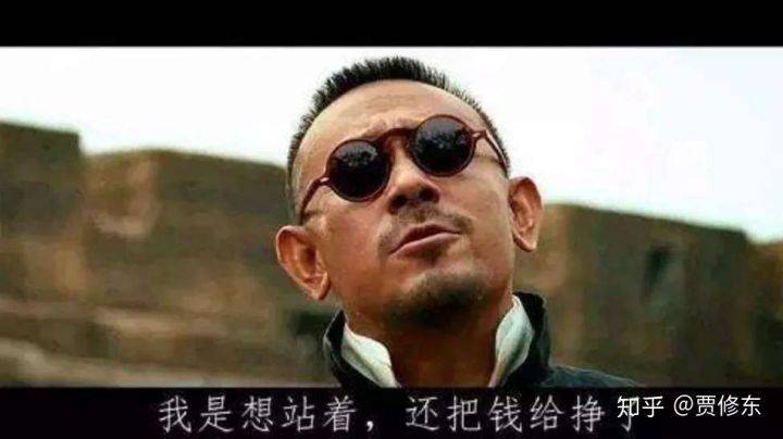 领域|东哥独创：做销售，不要太正经；做销售更要有懒人思维