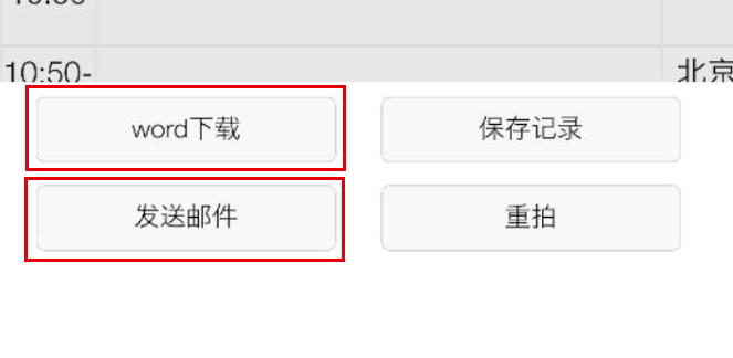 97c4bd4743ed4084919ae7cbca706618.png