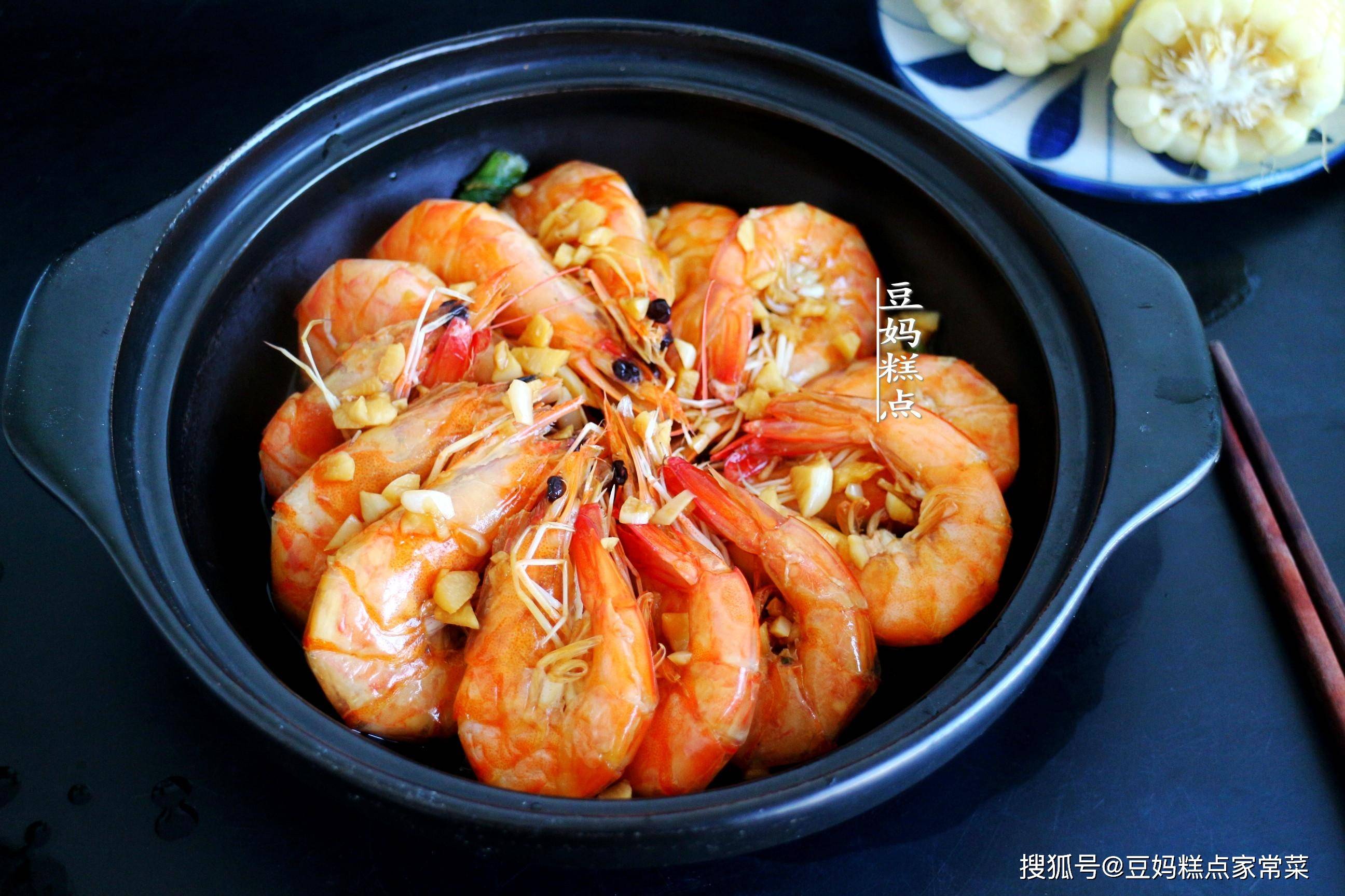 不用油不放盐,教你3分钟做蒜香虾,鲜嫩味美,低脂减肥_孩子