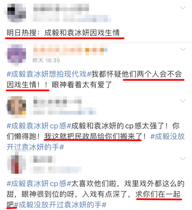 琉璃|原创今夏最强“美强惨”男星?出道9年终因9世虐恋爆火!