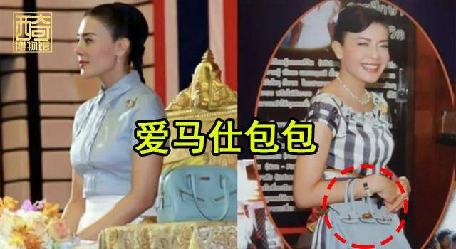 身份证|旧爱难忘？泰王与王妃西拉米离婚后2天，为何又将她抓回当尼姑？