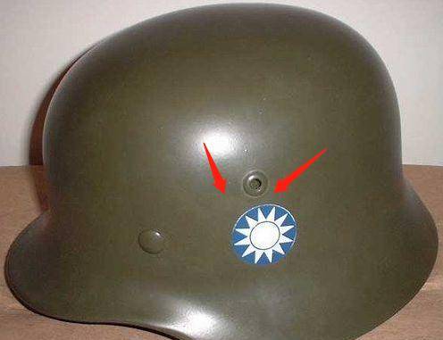 安排头盔 ca1a92c071894087963555ea23eaaad7.jpeg