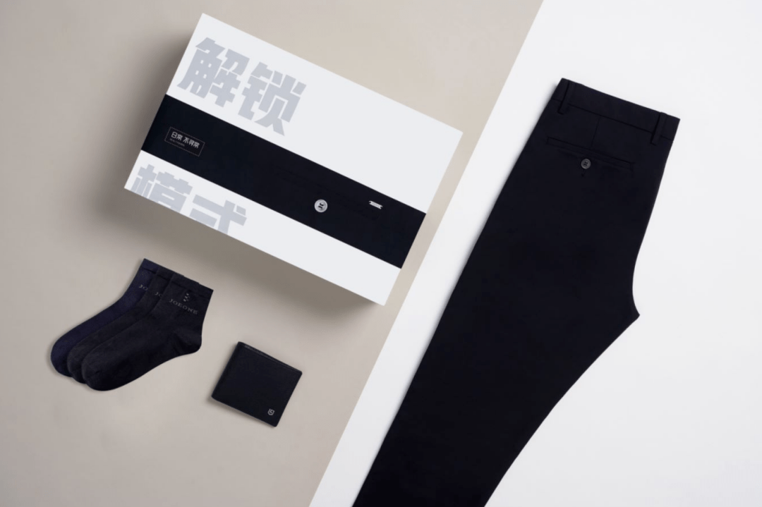 服饰|用20个基础单品搞定你的秋冬衣柜？太上头！
