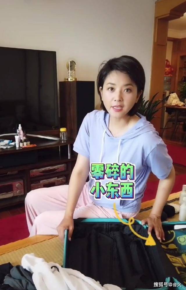 平台|原创知名央视主持人方琼变家庭主妇，在线收纳教学，儿子侧脸意外出镜