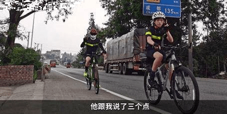原创挑战川藏线，14岁少年24天骑行2200公里，一天翻越4座4千米大山