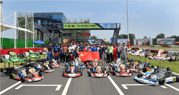 中国青少年卡丁车锦标赛
