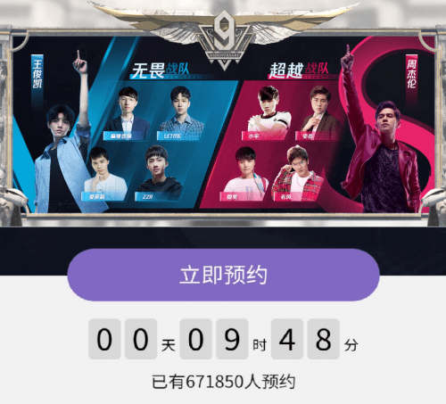 音乐现场直播分享 f67f6d689d0547fabdd4662a1792d34b.png