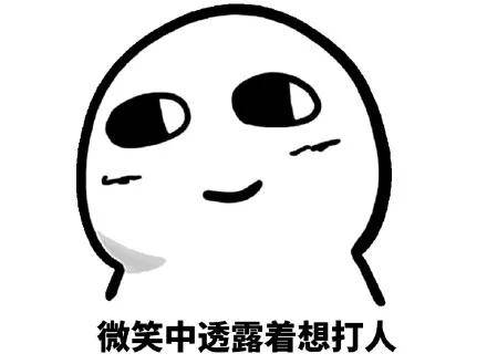 姐妹|直播卸妆想要证明自己是素颜美人,却因太敷衍被嘲假鼻子假脸碰不得?