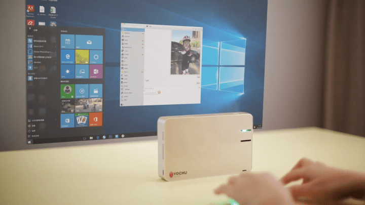 公司|电脑报盘点，全球10大最小电脑都在这里了，你见过吗？