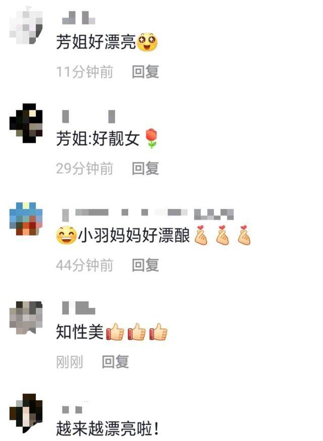 女明星|谢杏芳秀曼妙身姿被赞不输女明星,走出“摸臀门”后做独立女性?