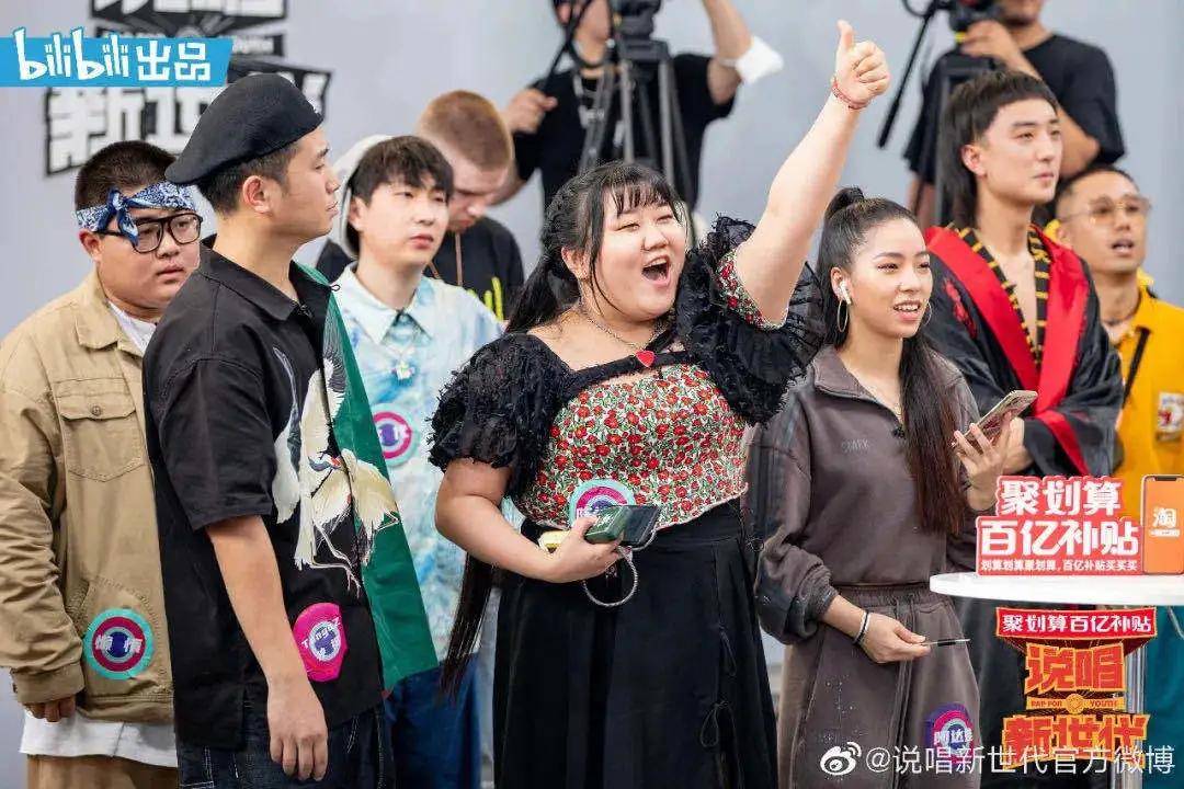 商业化|B站破圈成绩单：商业化提速进行时