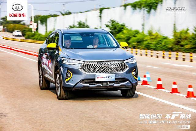 大众报业·海报新闻|驾临济南诠释潮智魅力 “2021款哈弗F7/F7x极限王者挑战赛”精彩继续！