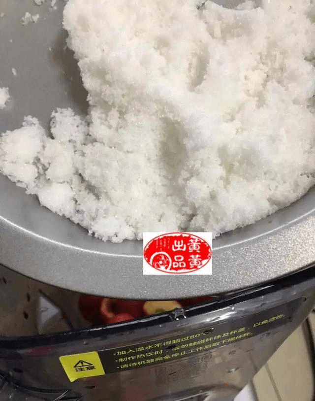 5c0b4e20d1b442f6b4cd7bd02220f493.png