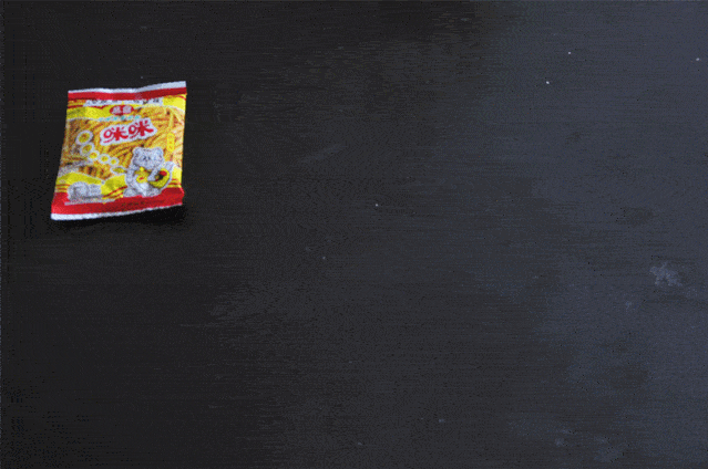 图鉴|南京零食图鉴|新IN象2020年9月号