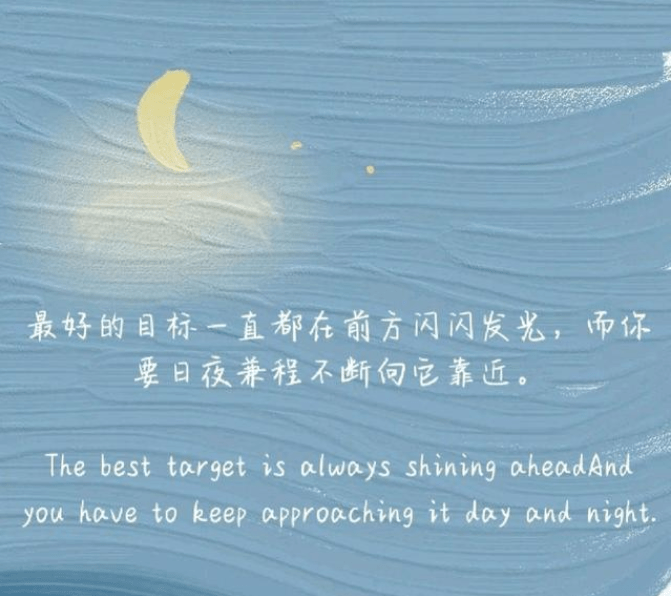 成语无什么无勇_成语故事简笔画(3)