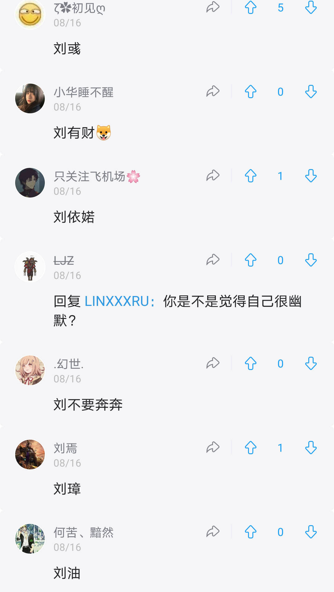 西汉人口破亿_西汉人口密度图(3)