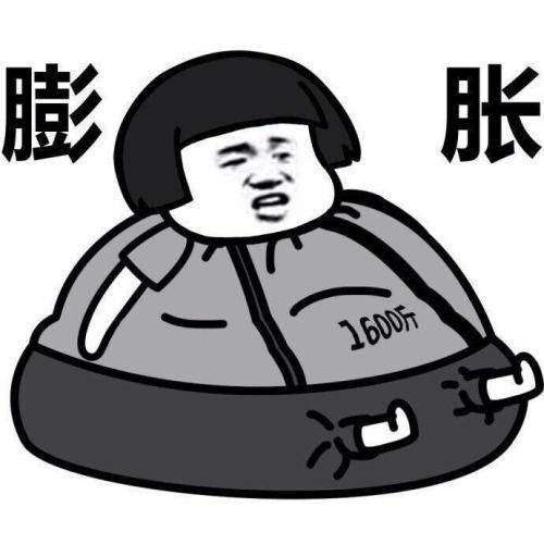 什么时候知道家里很有钱 9a434d37952743ffadd3ab4b39aad198.jpeg