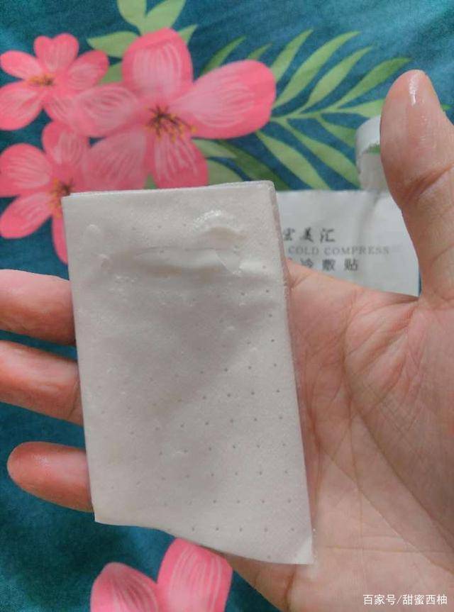 化妆品|全球十大暴利行业，你绝想不到，除了犯罪，就属它了！