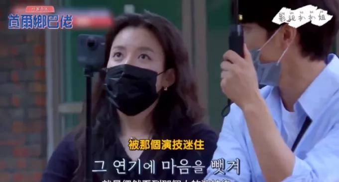 颜界|南韩神颜界遗珠！时隔5年，她终于要复出了...