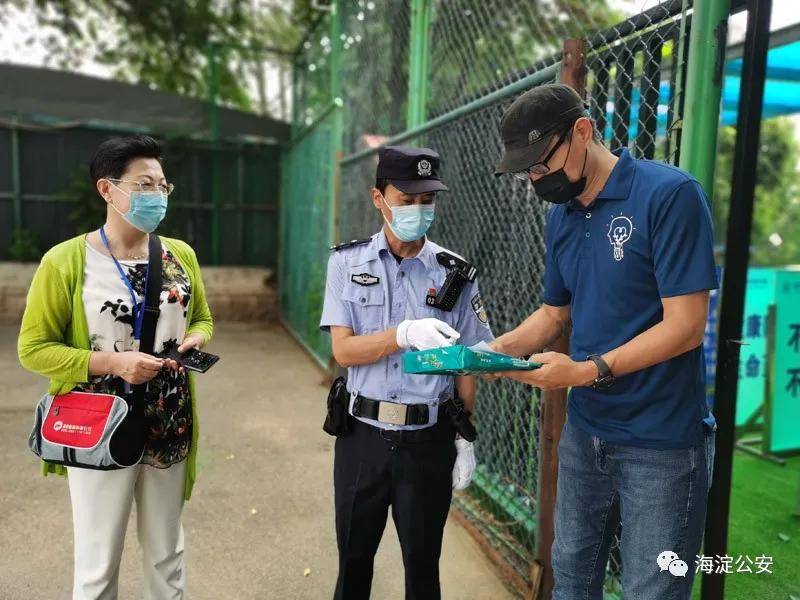 海淀|秋季开学丨海淀公安全力为学子护航