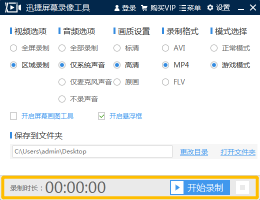 d511ffe50fb048588ca838ca63fd8026.png