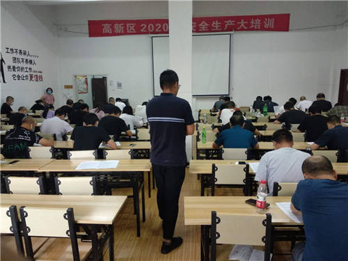 人口百等分_人口普查(2)