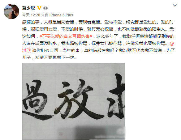 32岁什么命最好命 2021年32岁什么命