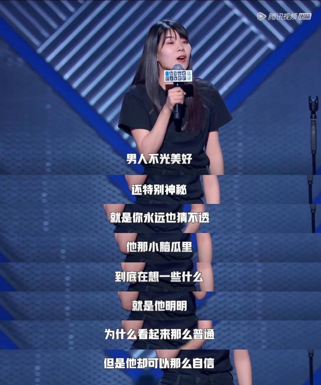 为什么网上那么多人说刘晓非 20aba61eac9b464d8e89b8e2ff512888.jpeg