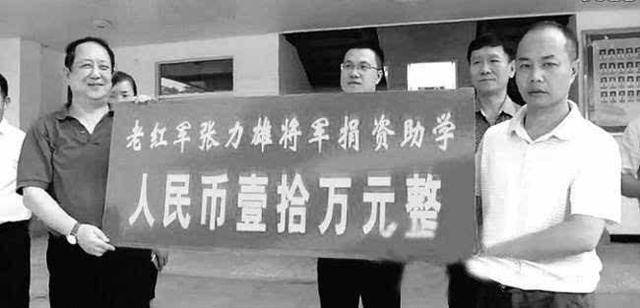 将军|中原突围创造奇迹的一位开国少将，至今健在，已经107岁了