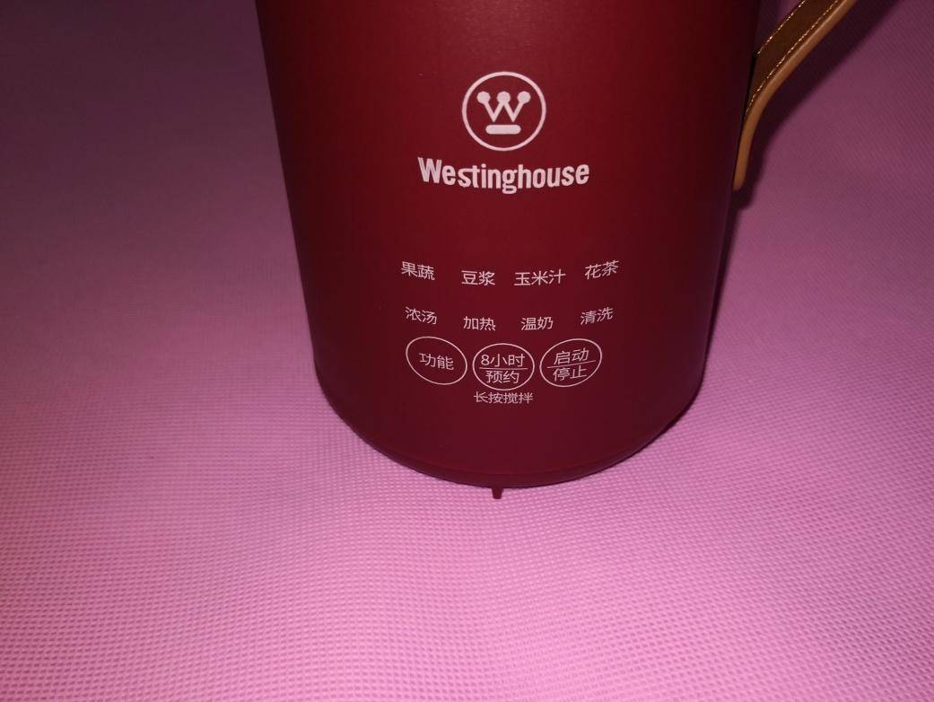 饮品|满足你对“喝“的渴望-西屋迷你豆浆机试玩