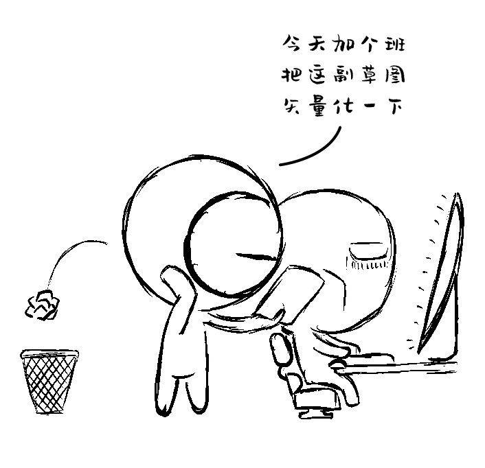 得文|得文宝石Logo设计——辅助线在轮廓抽象化上的应用