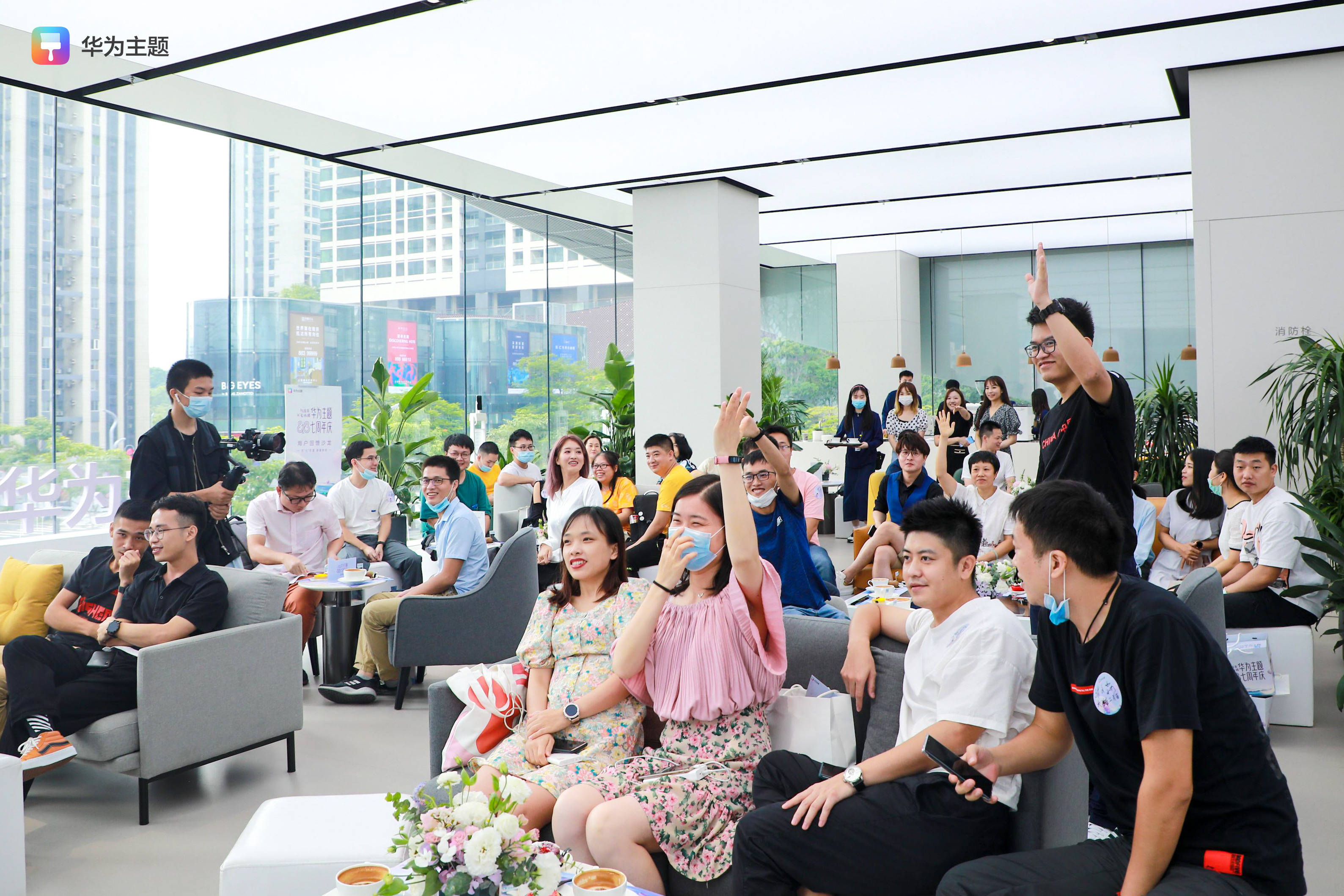 诺夫|华为主题7周年用户沙龙，拉近与用户的距离，感知设计的美好