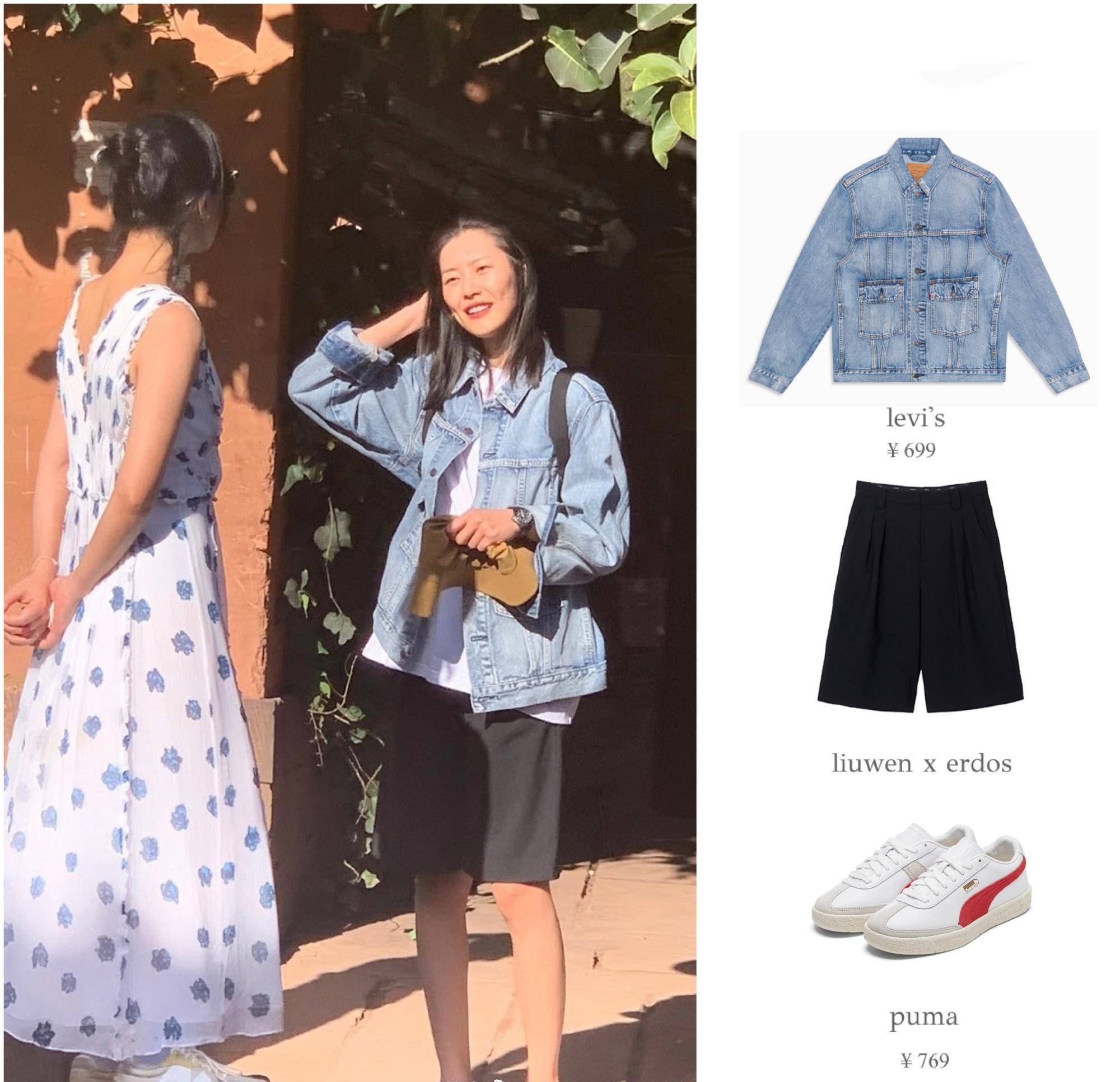 周迅|罕见同框！周迅穿6400碎花裙很少女，刘雯699外套依旧时髦