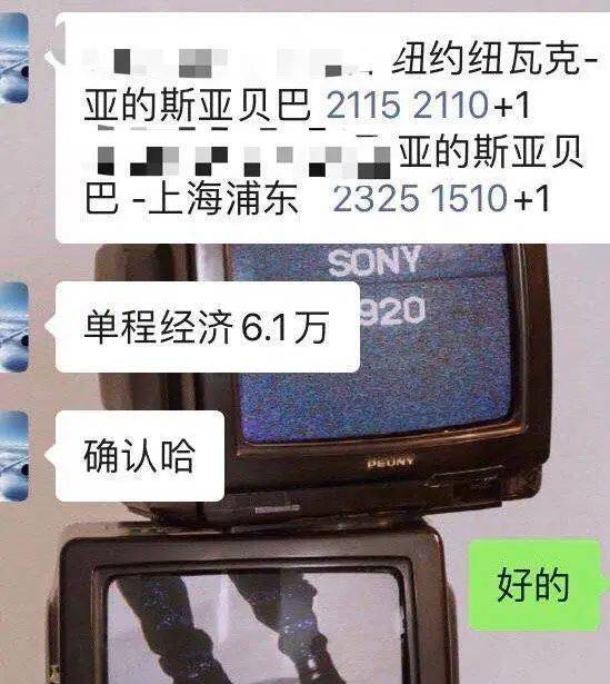 a64cfdcf0e6f40a49e832be3034eda41.jpeg