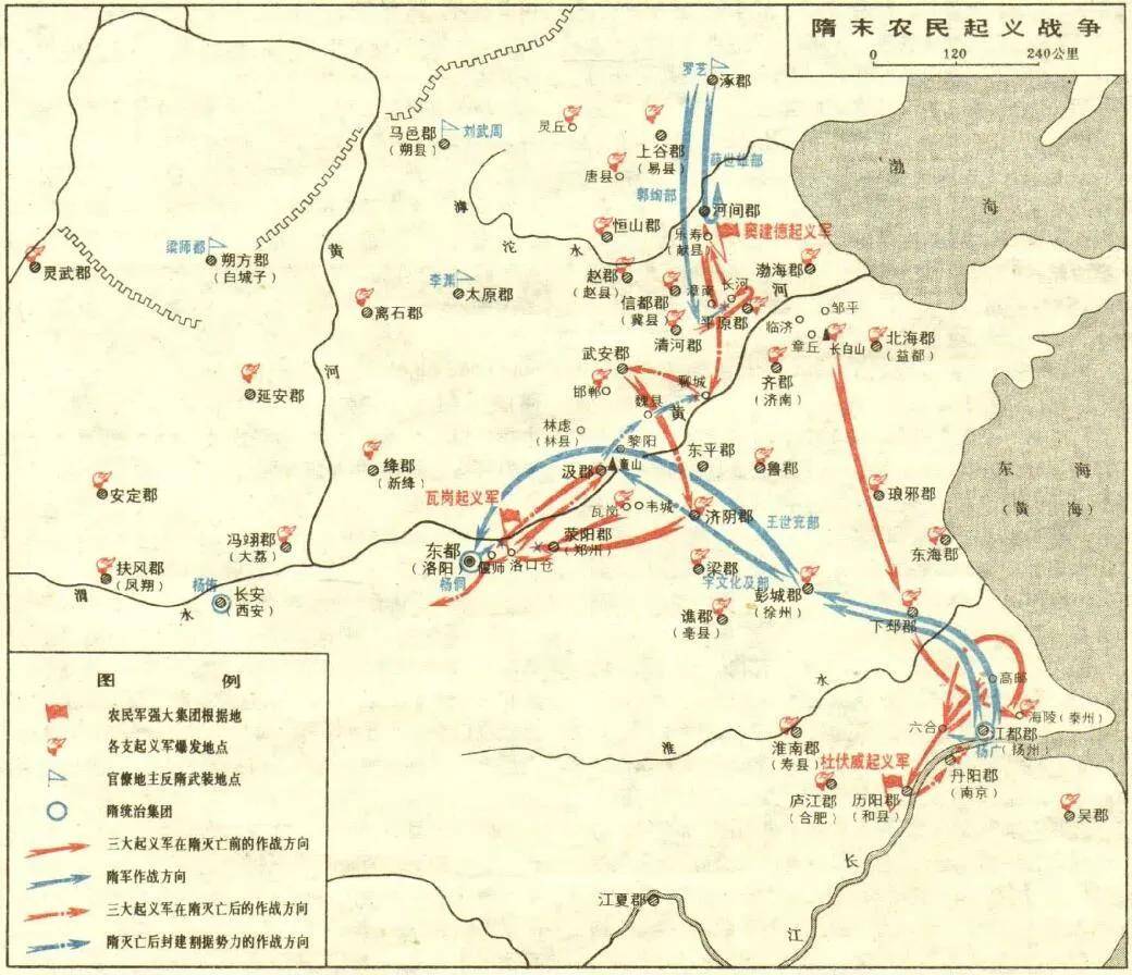 唐末人口_唐末地图(3)