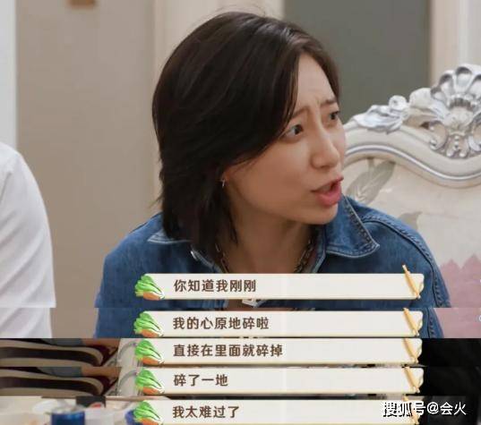 女明星|原创岳云鹏嫌弃女明星腿粗，被网友骂上热搜：别拿嘴欠当幽默了