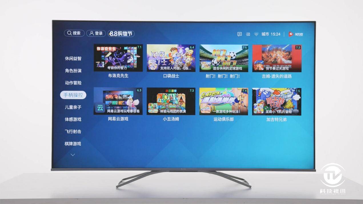 方面|HDR闪耀新视界 松下TH-65HX800C广色域电视评测