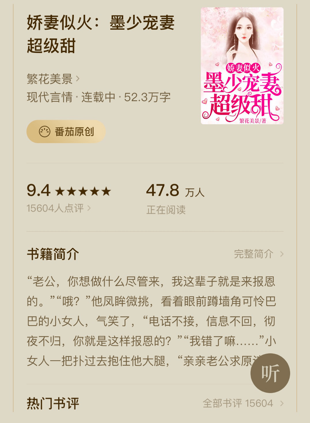 007dfffe12634eb9aef0849c4eebf708.png