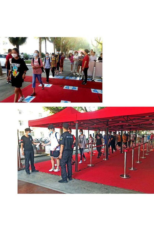 高一|西北大学附属中学高一新生入学教育大会